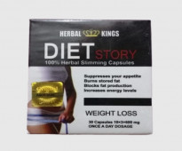 دايت ستورى DIET STORY كبسولات للتخسيس