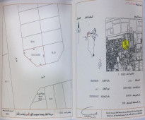 للبيع أرض في باربار جهة الساحل على شارعين وزاوية