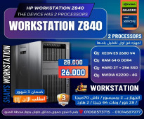 للشركات والمكاتب الهندسيه HP WORKSTATION Z840 Server دبل برسيسور XEON E5 2680 V4 كاش 70 ميجا 28 كور بفيجا نفيديا 3 جيجا