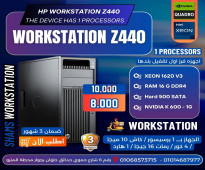 HP WORKSTATION Z440 V4 برسيسور XEON 1620 V3 كاش 10 ميجا 4 كور رام 16 جيجا هارد 500 جيجا