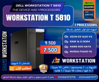 من اقوى أجهزه العمل الشاق DELL PRECISION T5810 V4 برسيسور XEON E5-1620 V3 كاش 10ميجا رام 16 جيجا