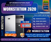 جهاز HP WORKSTATION Z620 دبل برسيسور XEON E5 2660 كاش 40 رام 32 بـ 2 هارد بفيجا NVIDIA quadro 2000-1G