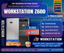 عرض لمده اسبوع فقط على جهاز HP WORKSTATION Z600 دبل برسيسور XEON E5620 كاش 24 رام 24 هارد 500