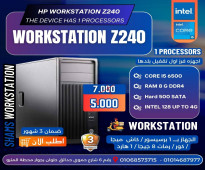 جهاز HP WORKSTATION Z240 كور i5 جيل سادس رام 8 جيجا هارد 500 جيجا بفيجا انتل بلت ان