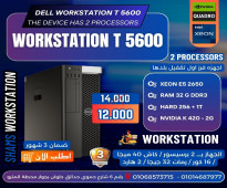 من اقوى الموديلات فالعمل الشاق DELL WORKSTATION T5600 دبل برسيسور XEON E5 2650 كاش 40 ميجا 16 كور رام 32 جيجا بـ 2 هارد