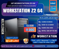 جهاز HP WORKSTATION Z 2-G4 كور I5 جيل ثامن كاش 9 ميجا 6 كور 6 ثريد هارد 256 جيجا ssd بفيجا انتل بلت ان