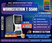 جهاز DELL WORKSTATION T5500 دبل برسيسور XEON E5620 كاش 24 رام 24 هارد 500 جيجا استيراد فرز اول