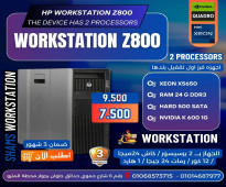 جهاز HP WORKSTATION Z800 دبل برسيسور XEON X5650 كاش 24 رام 24 هارد 500 فيجا nvidia quadro