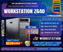 جهاز HP WORKSTATION Z640 V4 Server برسيسور E5-1650 v4 كاش 15 ميجا رام 16 هارد 256 SSD