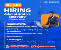 Administrative Secretary