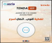 مع Tenda I27 هتستمتع بتغطية واي فاي أقوى وأوسع حتى في الأماكن الكبيرة.