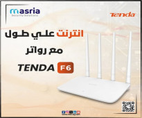 حماية و جودة مع راوتر F6 الموفر للطاقة بسرعة 300 ميجابايت في الثانية