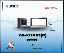 عاوز أمان وراحة لبيتك؟ DS-KIS602(B) هو الحل اللي هيريحك! 