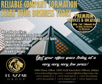 Contact us now! Start your business now Only BD49