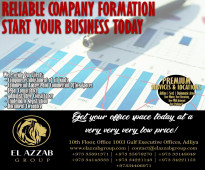 Hurry up and open your business for only BD49