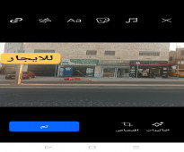 مجمع تجاري للبيع في الاردن بسعر مغري جدا