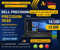 DELL Precision 3520 CORE I7 جيل سابع 7820 HQ رمات 16 جيجا DDR4