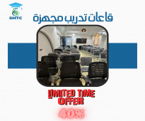 قاعات تدريب بالقاهرة - خصم 25 % -01111270618