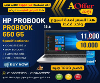 HB-PROBOOK 650-G5-Core i5- 8gen-Ram 8G-256 SSD-INTELL 128-Scren 15.6 F.H.D