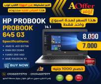 HP PROBOOK 645 G3-AMD PRO-A10-ram 8g-256 ssd-AMD RADEON R5-1G