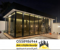 بناء مجالس اسمنت بورد مقاول ملاحق ساندوتش بانل الرياض 0558986944