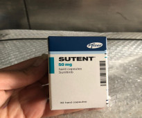 sutent 50 mg cap سوتنت 50 مجم كبسولات