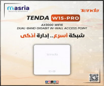 مع Tenda W15 Pro هتضمن شبكة مستقرة وسريعة سواء في شركتك أو مكتبك. 