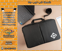 شنطة لاب توب Hp