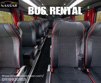 Luxury Mercedes Bus Rental for 50 Passengers | School Trips | University Trips | Transportation Companies | Luxury Coach