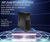 HP Z440 Workstation V4