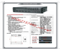 مكبر صـوت جـيديا 600 وات ZA-6600