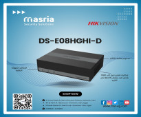 8-ch 1080pLite 1U H.265 eSSD DVR HIKVISION️