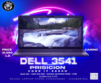 لاب توب Dell Precision 3541 كور I7 جيل تاسع كارت شاشه NVIDIA QUADRO P620-4G