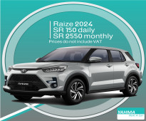 Toyota Razie 2024 for rent - Free delivery for monthly rental