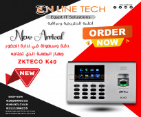 ZK K40 الحل الذكي للحضور والانصراف