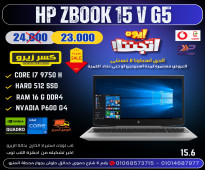 HP ZBOOK V 15  G5 studio كـــــــووووور I7 جــــيل تااااسع NVIDIA p600 - 4G DDR5