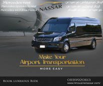 Limousine Nassar | Luxury Mercedes Limousine Rental