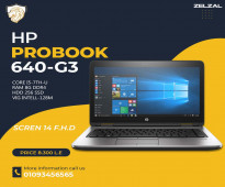 لاب توب رجال الأعمال HP PROBOOK 640-G3 كور I5 جيل سابع رام 8 هارد 256 SSD شاشه 14 بوصه F.H.D