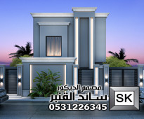 تصميم و تطوير واجهات خارجية نيوكلاسيك حديث