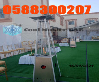 Rent Outdoor Gas Heaters rentals in Dubai.