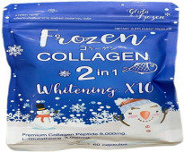 حبوب تبييض الجسم فروزن كولاجين Frozen Collagen  للطلب 00971503234249