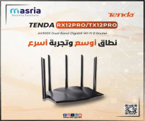 لو بتدور على راوتر يديك سرعة وثبات في الاتصال، تعالي نشوف Tenda TX12 Pro!