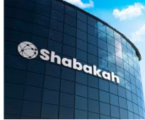 Shabakah e-Invoicing Software – Fully ZATCA Phase 2 Compliant!