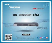 لو بتعاني من ضعف الشبكة أو انقطاع الاتصال بشكل مستمر في شغلك أو بيتك، Hikvision DS-3E0518P-E/M هو الحل المثالي اللي هيغي