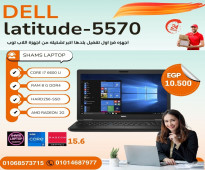 DELL LATITUDE- 5570-CORE I7-6GEN-RAM 8G- 256 SSD-AMD Radeon-R7-M360 2G