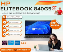 HP ELITEBOOK-840-G5-Core i5-8gen-ram 8G-256 SSD-intell-128-Scren 14.1 F.H.D