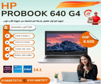 HP PROBOOK-640-G4-CORE I5-8gen-RAM 8G-SSD 256-VIGA INTELL-128