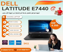 شاشه تاتش اسكرين DELL LATITUDE-E7440 CORE I5 4200U جيل رابع