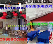 Renting all your event items from A to Z is available for rent in Dubai.