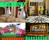 Renting Weekend Event items for rental in Dubai.